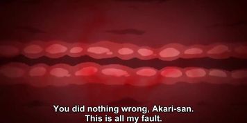 yarichin-kateikyoushi-netori-houkoku-1