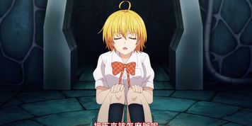 ecchi males 5