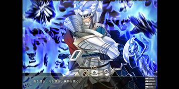 Gladiator Minerva - Monster Coliseum, Translate Eng, part 2. (Arkida Reeves)