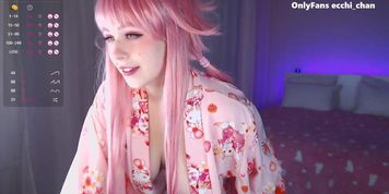 meychan