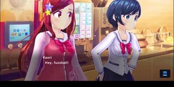 [Nukatu]MAGICAMI: Through the Flux - Gameplay sample (w/ text commentary)