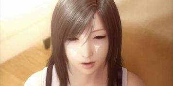 Final Fantasy 7