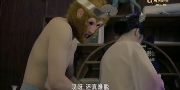 Model - Monkey Warrior Keeps Fucking The Hot Big Boobs Asian Screaming Whore