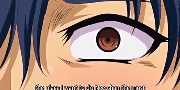 Fela Pure - Mitarashi-san Chi No Jijou [60fps] - Chi Chi