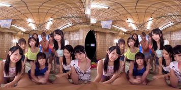 Vr pov japanese