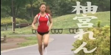 Japanese sports women