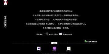 ????????????vol.4 ?????????????