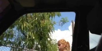 Cock Flash 3