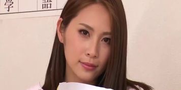 Japanese Teacher 1