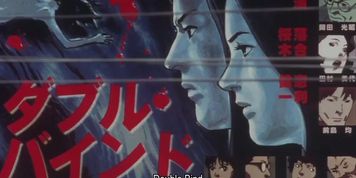 perfect blue legendado ptbr xideo