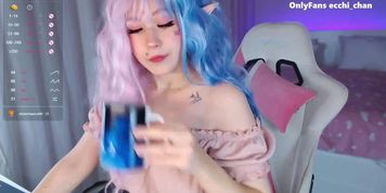 meychan