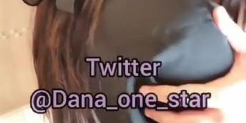 dana arab
