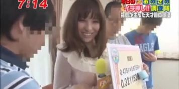 reporter sudden sex live on tv