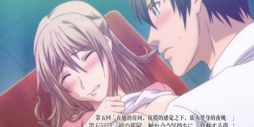 hentai