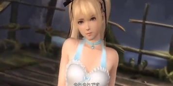marie rose ryona ???