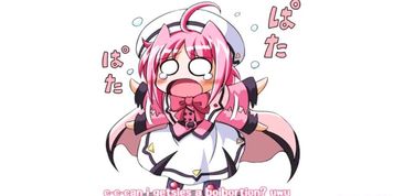 I came inside my girlfriend's loil