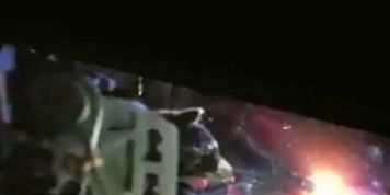 Infinity pussy