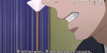????? ?????? - ??????? ????????????? #16 [??? ???????]