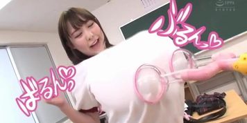 asian BE machine