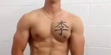 Gay Asian Canadian Jerks Off Alone (Kyle)