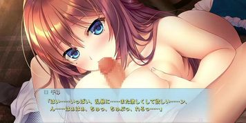 Himukai Chihiro - 03
