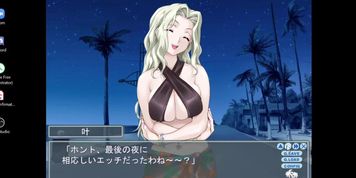 Resort Boin VN - Kanae scenes (part 2) , Goodbye... No , We Choose Kanae as waifu