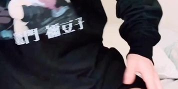 I hope you like the video? if you want the full one where I .. by kitty_kaya1 from OnlyFans | Coomer