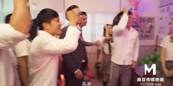 Trailer-Schoolgirl and Mother&iuml;&iquest;&frac12;s Wild Tag Team in Classroom-Li Yan Xi-Lin Yan-MDHS-0003-High Quality Chinese Film