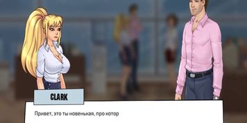 TheLewdKnight (part 3). First day at work, sex with the boss  porno game 3d (porngames)