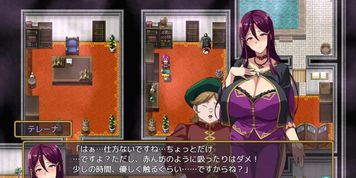 Hentai Game 14