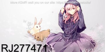 ?JAPANESE ASMR?Lonely Rabbit in your bed?H??J-ASMR?