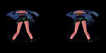 MMD