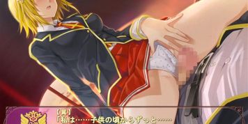 Classy Cranberrie 31 (Visual_Novel)