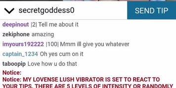 Secredgoddes bj