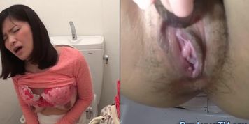 Japan toilet cam