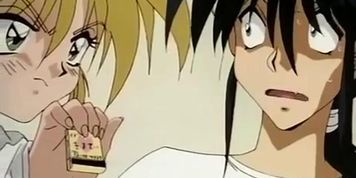 Karakuri Ninja Girl vol.2 02 www.hentaivideoworld.com (Kara Tai)