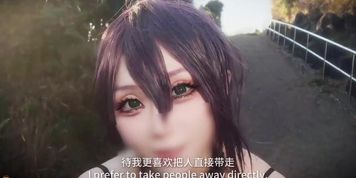 Reze Cosplay in Heels, POV