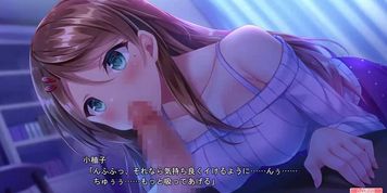 ?? ??? - A01 (Visual_Novel)
