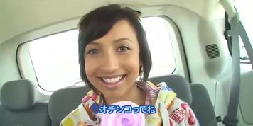 Veronique vega y oriental