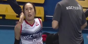 Japanese Professional Volleyball Player Foot Injury Shoe And Sock Off