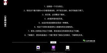 ????????????vol.10 ???????S????????B?