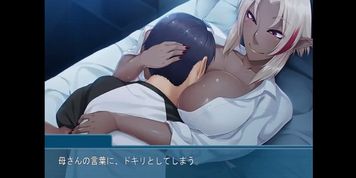 Haha ga Dark Elf ni Natte Isekai kara Modottekita - translate Eng, part 2. (Dark Skin)