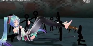 miku tickling