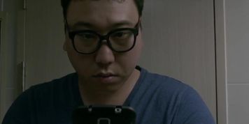 Young Lady (2015) Uncut