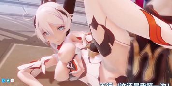 Kiana Herrscher of flame (Hentai MMD)
