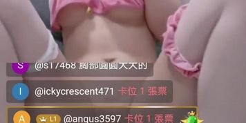 Big natural boobs girl squirts few times on floor | Go search swag.live @toothfairy