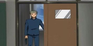 Gakuen Chijoku no Zushiki Cap 1