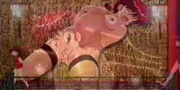 Ranma Hentai