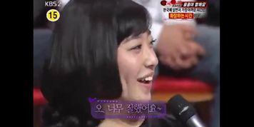 Misuda - Global Talk Show Chitchat Of Beautiful Ladies 060 (Beauty Dior)