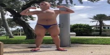 Public shower in thong